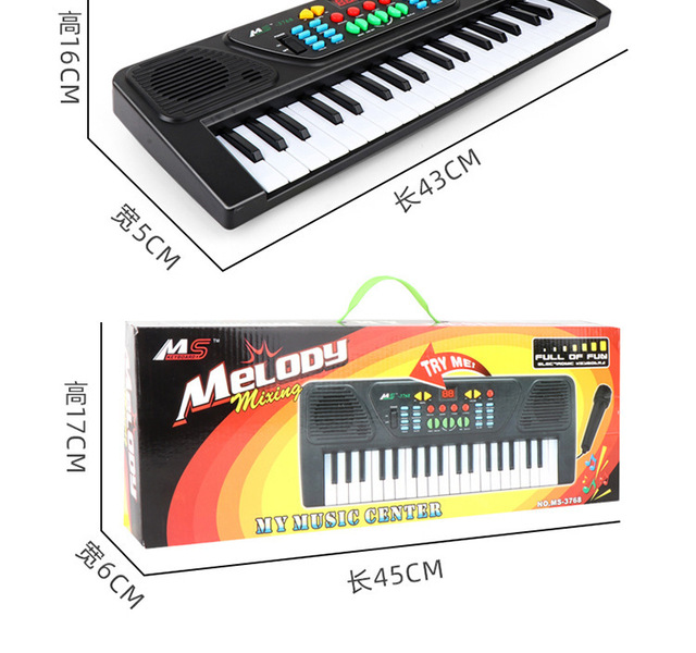 Children's 37-key Charging Musical Learning Toys Kids Electric Keyboard Piano Toy with Music Early Educational Piano