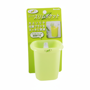 Inomata Slim tascabile busta di aspirazione foglia verde - Product Image 1