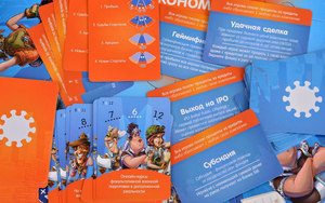 Tùy Chỉnh Thẻ Thiết Lập Quà Tặng Chơi In Ấn Tác Phẩm Nghệ Thuật Hộp Đóng Gói Kit Cho Chơi Trò Chơi Hội Đồng Quản Trị - Product Image 4