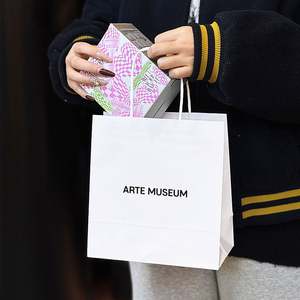 Bolsas de Papel Kraft Blancas Desechables, Biodegradables y Reciclables, Ecológicas, con Asas, Impresión de Logotipo Personalizado, Impresión Offset, Venta al Por Mayor - Product Image 5