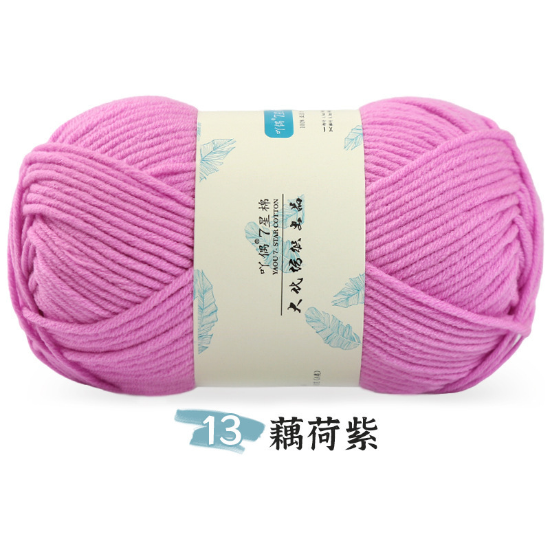 13 racines de lotus violettes
