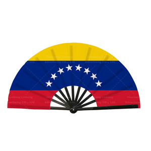 พัดลมมือถือแบบพับได้ <span class=keywords><strong>suriname</strong></span> 23-33ซม. พลาสติกพิมพ์สองด้านรังสียูวีสำหรับงานเทศกาลสนามกีฬาคาร์นิวัล - Product Image 3