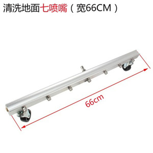 Lai Chang High Pressure Water Broom 1m 7 Hole Cold Water Cleaning Heavy Duty Floor Scrubber for Degreasing - Product Image 4