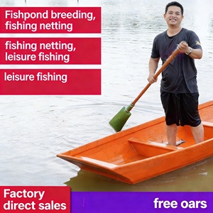 Parti per Barche a Remi in Fibra di Vetro Durevole di Alta Qualità per <span class=keywords><strong>Riparazione</strong></span>, Aggiornamento e Manutenzione di Imbarcazioni da Pesca e da Diporto - Product Image 4