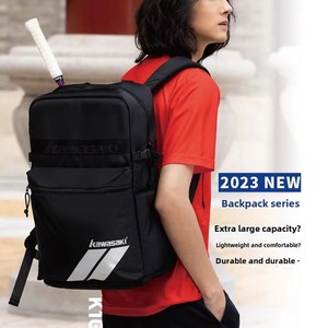 Sac à dos de tennis et de badminton multifonctionnel de grande capacité personnalisé, vente en gros d'usine - pour le rangement des chaussures et des équipements - Product Image 6