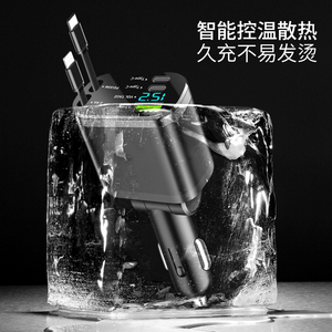 <span class=keywords><strong>Cargador</strong></span> de Coche Retráctil con Cable, 5 Puertos, 65W, <span class=keywords><strong>Cargador</strong></span> Automático con Cables Retráctiles, <span class=keywords><strong>Cargador</strong></span> de Coche 4 en 1 - Product Image 6