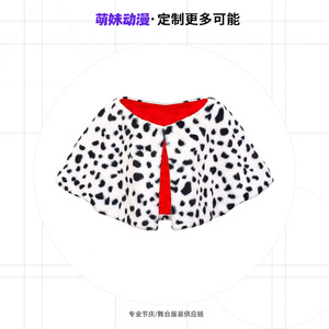 Ensemble de costume de Cruella Dalmatian avec robe noire, gants rouges, collier de perles et perruque pour cosplay adulte - Product Image 4