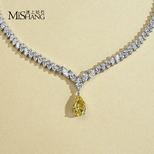 Messi Jewelry MSN-886 18K White Gold of Women's Diamond Necklace - Product Image 1