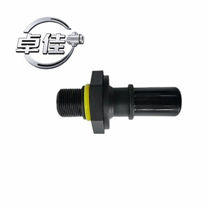 วาล์วทางเดียว ZJ PCV สำหรับเครื่องยนต์ Chery E4G15 รุ่น ZJ 12 039 อะไหล่ทดแทน - Product Image 3
