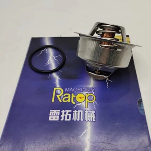 เทอร์โมสตัท C6.4 E320D 3244128 รุ่นขายดี 324-4128 - Product Image 6
