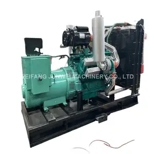 2kw small air cooled portable generator 2.5kva electric generator power plant