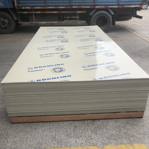 Rochling Polypropylene Kỹ Thuật Nhựa PP Xám Tấm Nhựa - Product Image 6