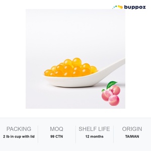 พีชป๊อปปิ้งโบบา 2 ปอนด์ แบบถ้วย ฮาลาล HACCP สำหรับร้านชานมไข่มุก รับผลิตแบบ OEM - Product Image 6