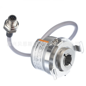 Encodeur rotatif SwH36 38 mm incrémental avec câbles pour équipement d'automatisation - Product Image 2