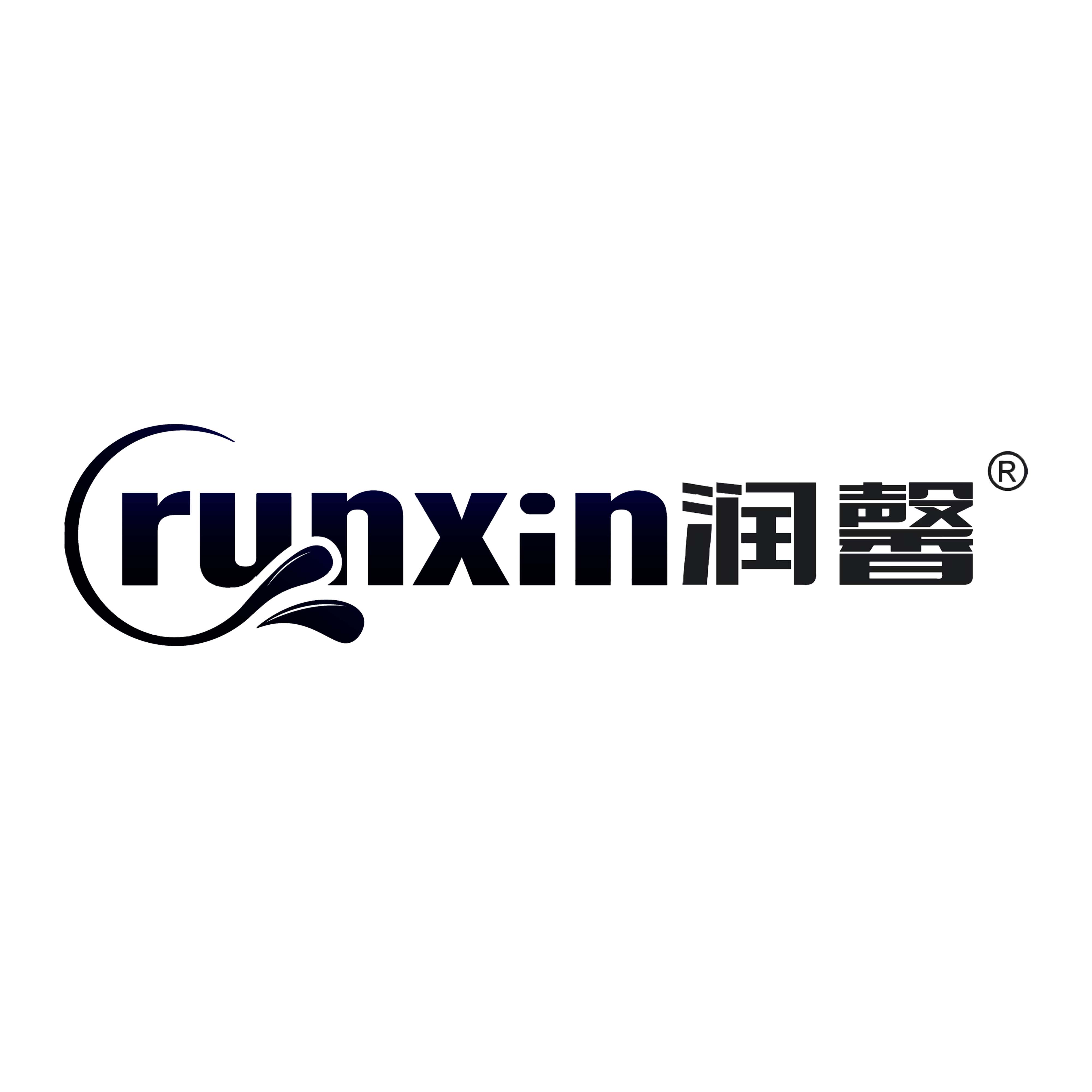 Xiamen Runzhixin Water Purification Technology Co., Ltd. logo