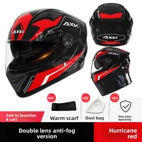 Casque de scooter électrique intégral neuf fourni par l'usine pour hommes, utilisation hivernale chaude, en polypropylène, utilisable quatre saisons