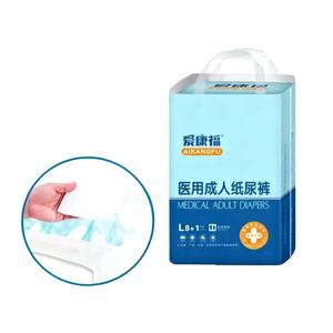 Pañales Médicos <span class=keywords><strong>para</strong></span> Adultos Ultra Gruesos Personalizados OEM y ODM, Impresos, Suaves, Transpirables, Unisex, con Cinta de PE, <span class=keywords><strong>para</strong></span> Personas Mayores - Product Image 2