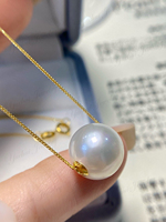 Collier de chaîne de queue de renard de haute qualité 18k or massif 10-11mm rond blanc naturel Edison pendentif perle d'eau douce