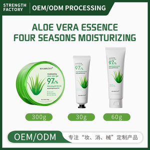 <span class=keywords><strong>Gel</strong></span> d'<span class=keywords><strong>aloe</strong></span> <span class=keywords><strong>vera</strong></span> hydratant, apaisant et nourrissant multi-tailles, personnalisé OEM&ODM, fabriqué en usine, pour les soins de la peau - Product Image 5