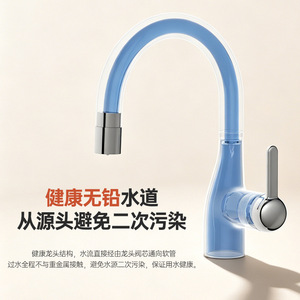 Basin Faucet Single Handle Pull Out <b>Spray</b> Ceramic Valve Core Deck <b>Mounted</b> Single Hole Faucet - Product Image 4