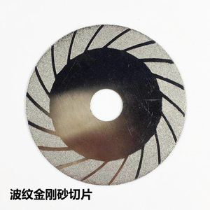 แผ่นเจียรเพชร 1 นิ้ว ลายหยาบสีเงิน สำหรับกระเบื้องแก้ว - Product Image 1