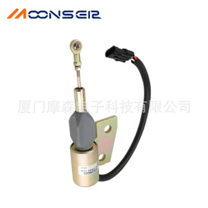 Vanne solénoïde Cummins 3991168 24V DC pour arrêt du gaz et contrôle du carburant du moteur - Product Image 4