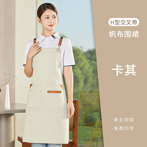 Navy Blue Canvas Cross-Strap Apron With Pockets For Restaurant Bar Use Unisex Customizable <b>Printing</b> - Product Image 3