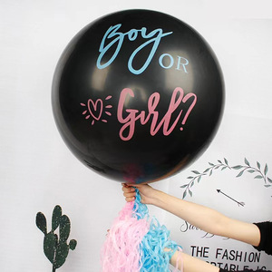 18inch 24inch 36inch Large Custom Logo Printing <strong>Latex</strong> <strong>Balloons</strong> Birthday Party Decoration Wedding Ballons With Logo - Product Image 2