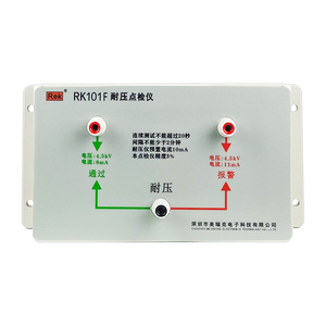 Testeur électronique de résistance à la terre et de tension de résistance ReK RK101 220V IP55 – Instrument d'inspection du point d'isolation - Product Image 4