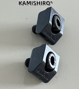 Serre-joints CNC Kamishiro 3 axes, outils de précision pour machines CNC, étau CNC M6 <span class=keywords><strong>M8</strong></span> pour l'usinage CNC, serre-joint Mitee Bite à bord arrondi, serre-joint Pitbull, 10 pièces - Product Image 2