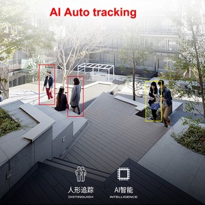 OEM al aire libre de 8 canales PoE sistema de seguridad para el hogar 4K 8MP Video vigilancia IP CCTV Cámara visión nocturna AI seguimiento humano alarma POE - Product Image 5