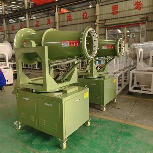 Mạnh mẽ 40m Trailer sương mù pháo với Trailer xe tải gắn sương mù pháo với bể nước và máy phát điện - Product Image 6