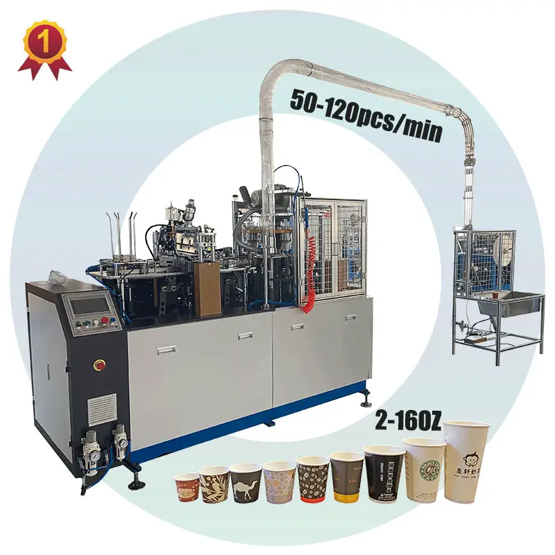 小型製造自動使い捨て紙コーヒーカップ成形機カップ印刷機付き