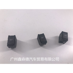 สวิตช์ยกกระจกโฟล์คสวาเกน 1GD 959 855C สำหรับเปลี่ยนซ่อม - Product Image 5