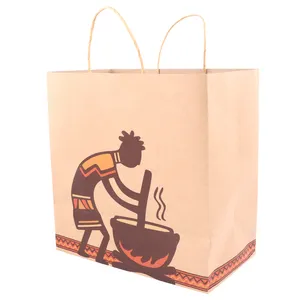 购物袋定制印刷咖啡包装购物礼品食品棕色牛皮纸袋带手柄