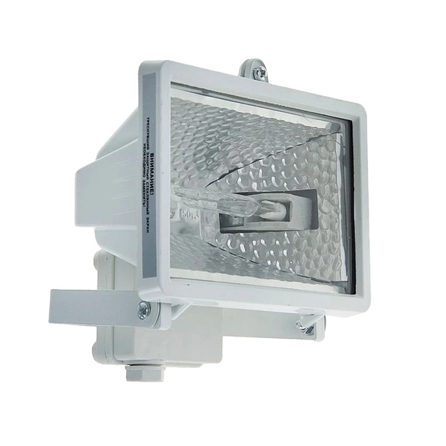 Halogen Light Lamp Casing With 2 Halogen Filament 500W