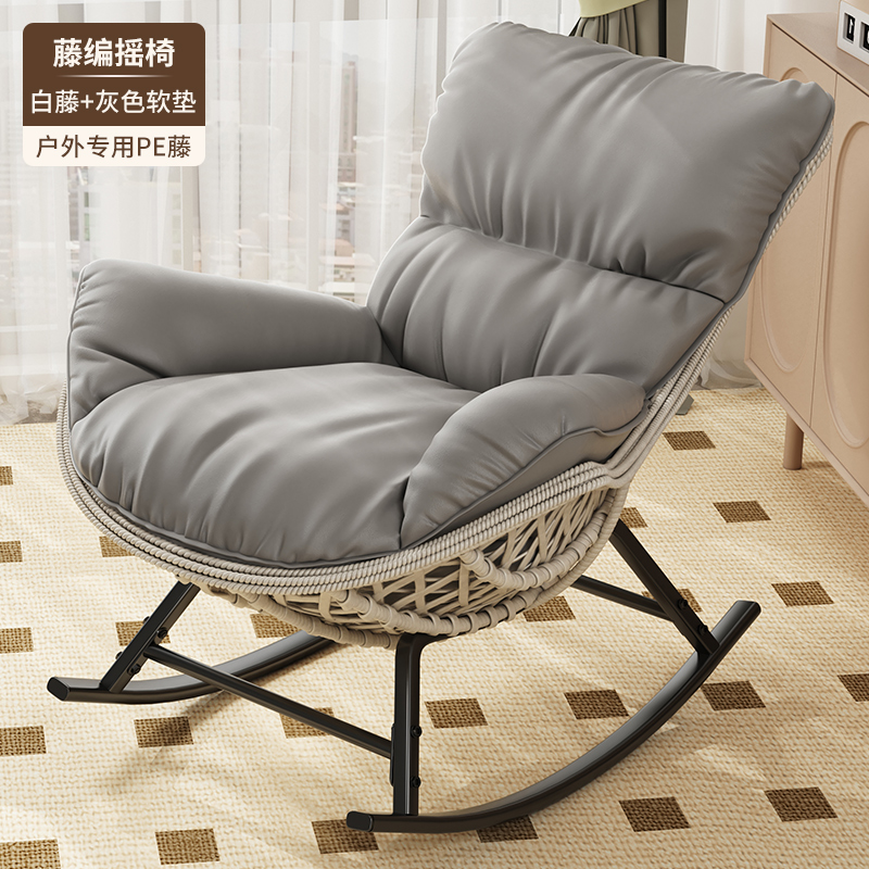 Upgraded gray mat (handmade rattan)