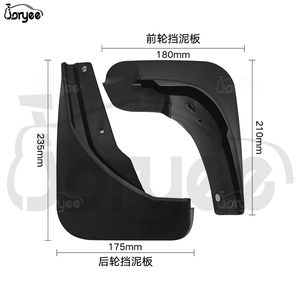 Garde-boue avant arrière pour Skoda <span class=keywords><strong>Fabia</strong></span> 3 NJ <span class=keywords><strong>NJ3</strong></span> 2015-2018 Pièce de rechange de voiture - Product Image 4