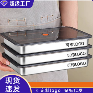 Stainless Steel Dumpling Freezer <b>Box</b> Rectangle With <b>Plastic</b> Lid Food Grade Refrigerator Storage For Wonton And Dumpling Quick - Product Image 2