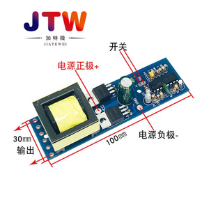 แผงวงจรมินิอินเวอร์เตอร์ JTW 12V/24V เป็น 220V แบบสองเอาต์พุต เฟสเดียว สำหรับใช้กับเครื่องใช้ไฟฟ้าภายในบ้าน - Product Image 3