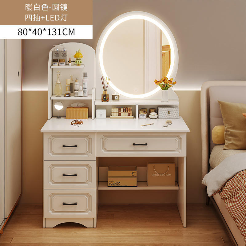 Round mirror LED light four-drawer storage