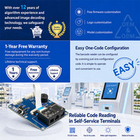 Módulo Escáner de Código de Barras Integrado OEM YUANAIDC, Lector de Códigos QR 1D 2D, Motor de Escaneo CMOS para Máquinas Expendedoras de Boletos