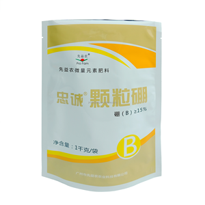 Tùy chỉnh in 500g ốc nông nghiệp giết chết bột theo dõi mã QR tự đứng túi - Product Image 6
