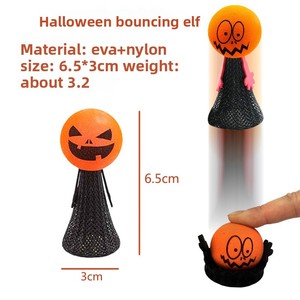 Halloween nouveauté et jouet bâillon poupée de doigt sautant moyenne tête de citrouille et elfe rebondissant tête de citrouille en plastique poupée de doigt - Product Image 2