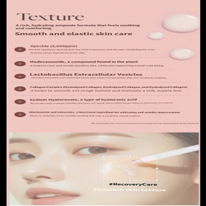 Ampolla Coreana de Espículas de Recuperación Profunda - Esencia Reparadora Intensiva para la Barrera Cutánea, Reducción de Arrugas y Renovación - Product Image 6