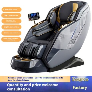 เก้าอี้นวดอัตโนมัติอัจฉริยะสำหรับบ้านหรู เพื่อการผ่อนคลายร่างกาย - Product Image 5