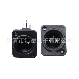 You <b>Xlr</b> Connector 3 Pin Panel Mount <b>Microphone</b> Receptacle Audio Video Use - Product Image 1