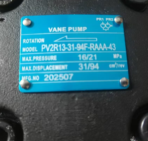ปั๊มใบพัดคู่รุ่น PV2R12 PV2R13 PV2R23 PV2R33 PV2R14 PV2R24 PV2R34 ซีรีส์ PV2R13-76-17-LL - Product Image 3