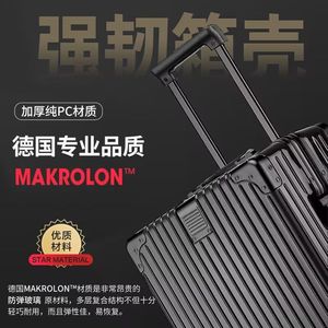 Valise Xinhong 24 pouces avec cadre en aluminium, grande capacité, trolley avec serrure à combinaison pour les voyages - Product Image 4