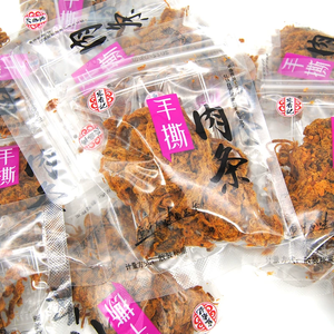 Hongxiangji Fabricant 500g Viande de Porc Séchée Épicée et Saine à Haute Teneur en Protéines, Température Ambiante, Type <span class=keywords><strong>Saucisson</strong></span> Semi-Moelleux - Product Image 2